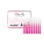 Mini-szczoteczki-do-liftingu-laminacji-brwi-i-rzes-10-szt-Pimp-My-Lashes-4-768x768 (1).webp