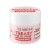 Claresa_SOFT&amp;EASY-MERMAID-PINK_v2.jpg